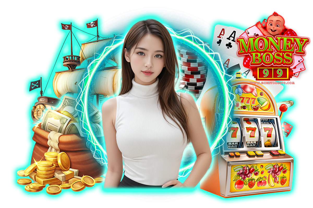 moneyboss99 เว็บตรง